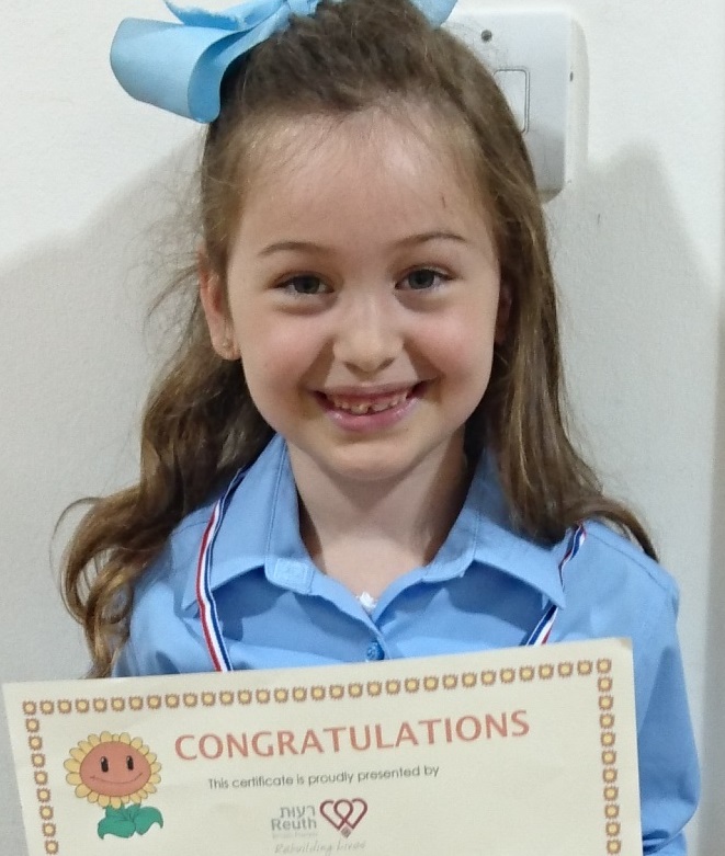 The Sunflower Competition winners are announced